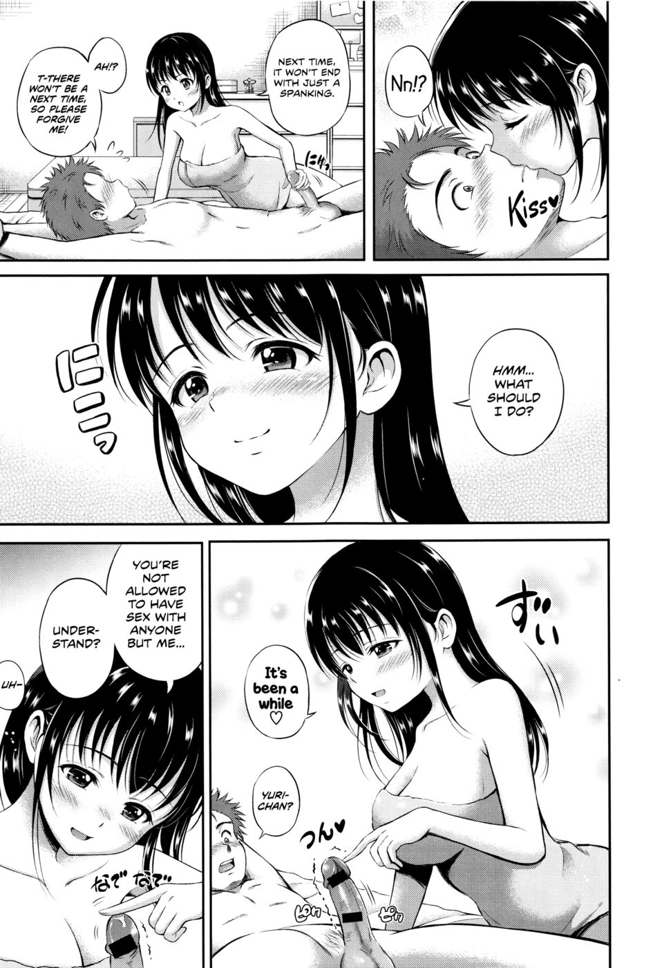 Hentai Manga Comic-Jealous Heart-Read-9